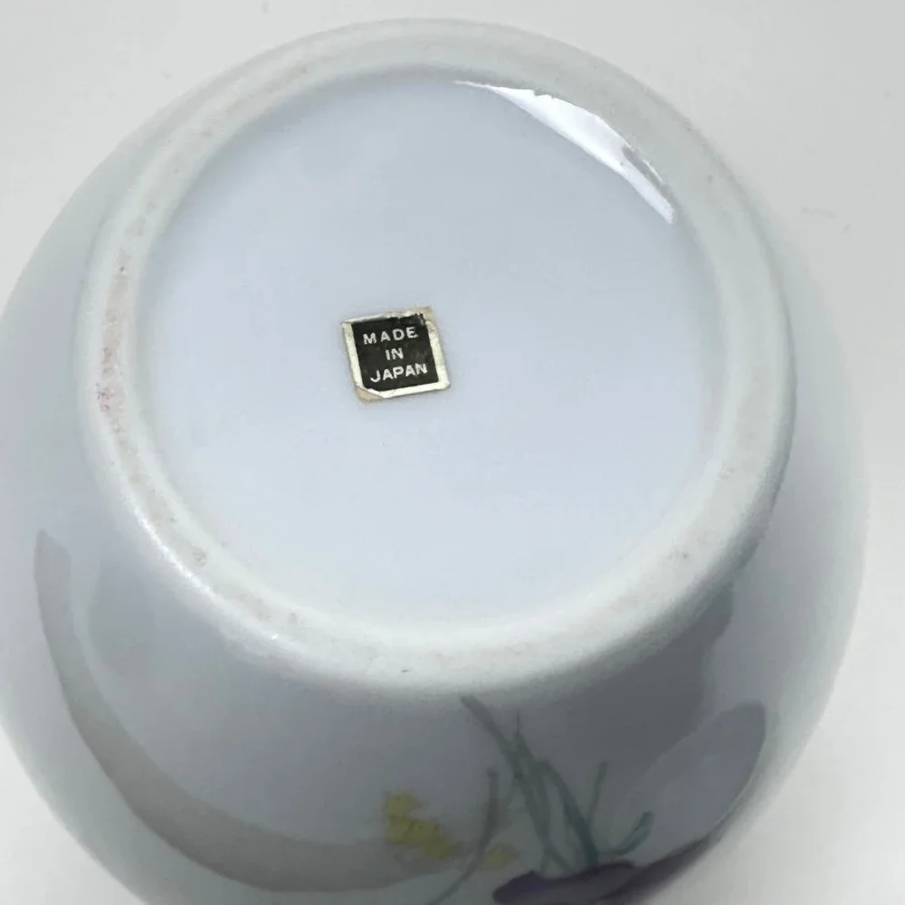 Vintage Srednick Collection Porcelain Ginger Jar Hand-Painted Floral, Japan MCM